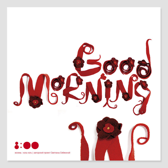 morning-02
