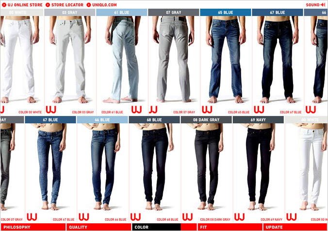 UJ-UNIQLO-03