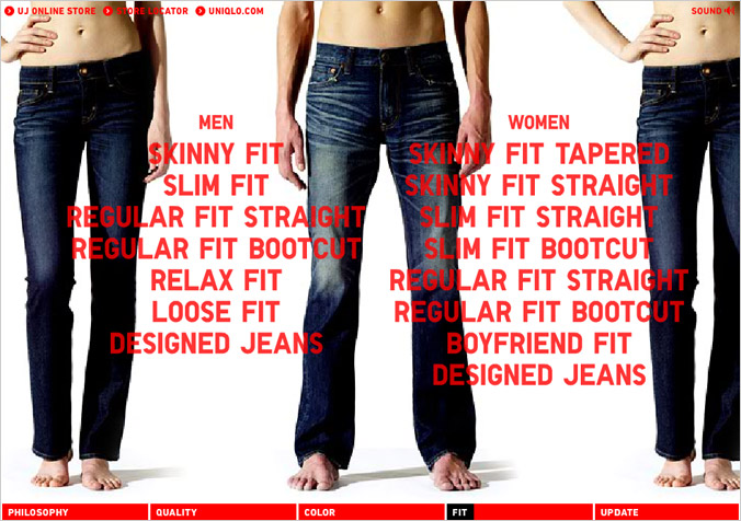 UJ-UNIQLO-04