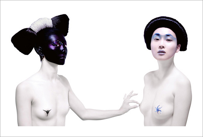 sabinepigalle04