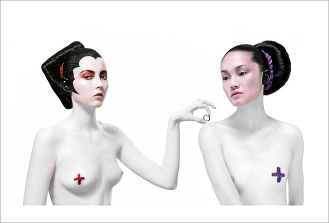 sabinepigalle05