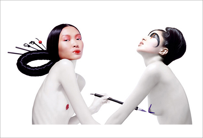 sabinepigalle06