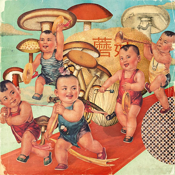 7